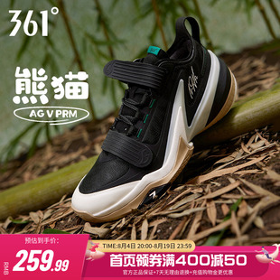 AG5PRM篮球鞋男鞋361男鞋运动鞋阿隆戈登男士实战耐磨训练球鞋