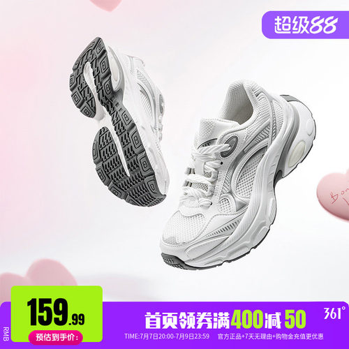 爱心鞋361运动鞋女鞋夏季新款网面透气鞋子厚底增高复古老爹鞋女