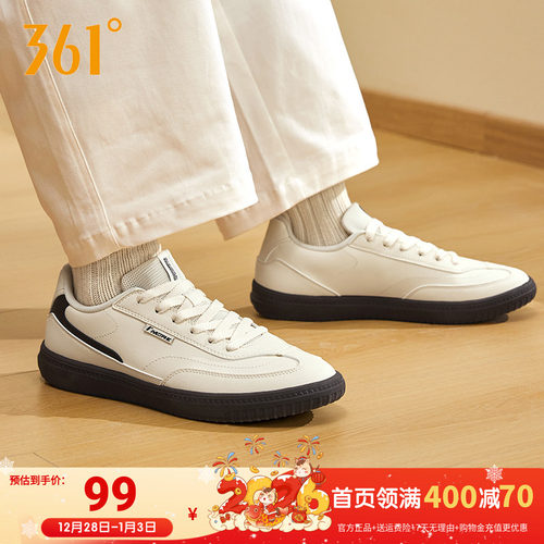 361风禾3.0男鞋薄底板鞋秋季新款T头鞋复古德训鞋小白鞋运动鞋男