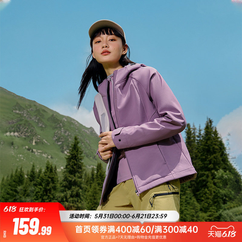 361运动外套女春季新款防泼水防风夹克户外软壳衣加绒休闲风衣女