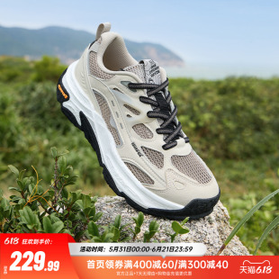 无垠SE361徒步鞋男户外运动登山徒步轻盈回弹防滑耐磨抓地运动鞋