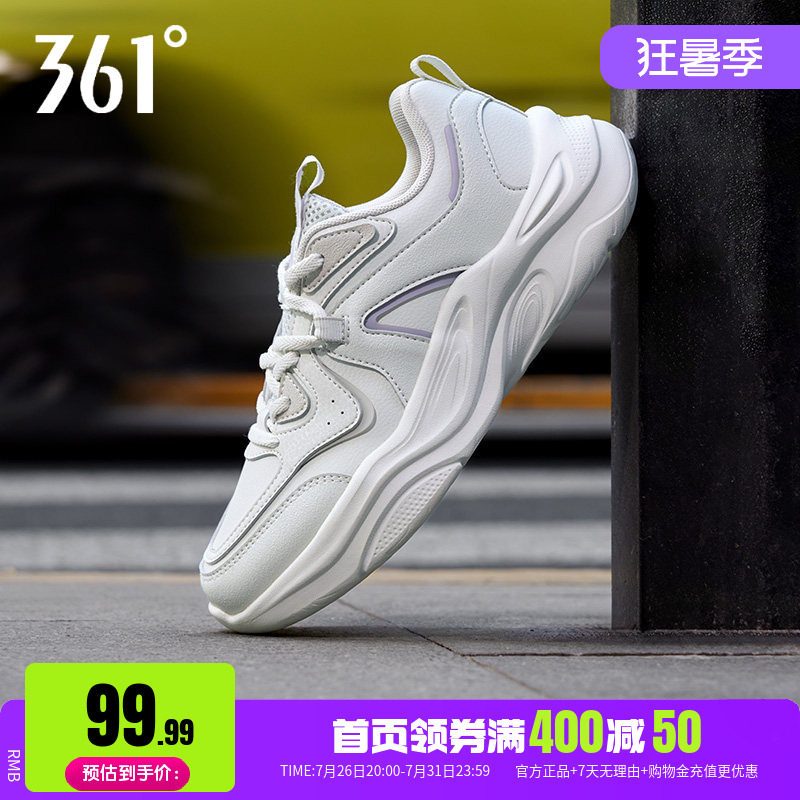 361女鞋复古跑鞋休闲运动鞋