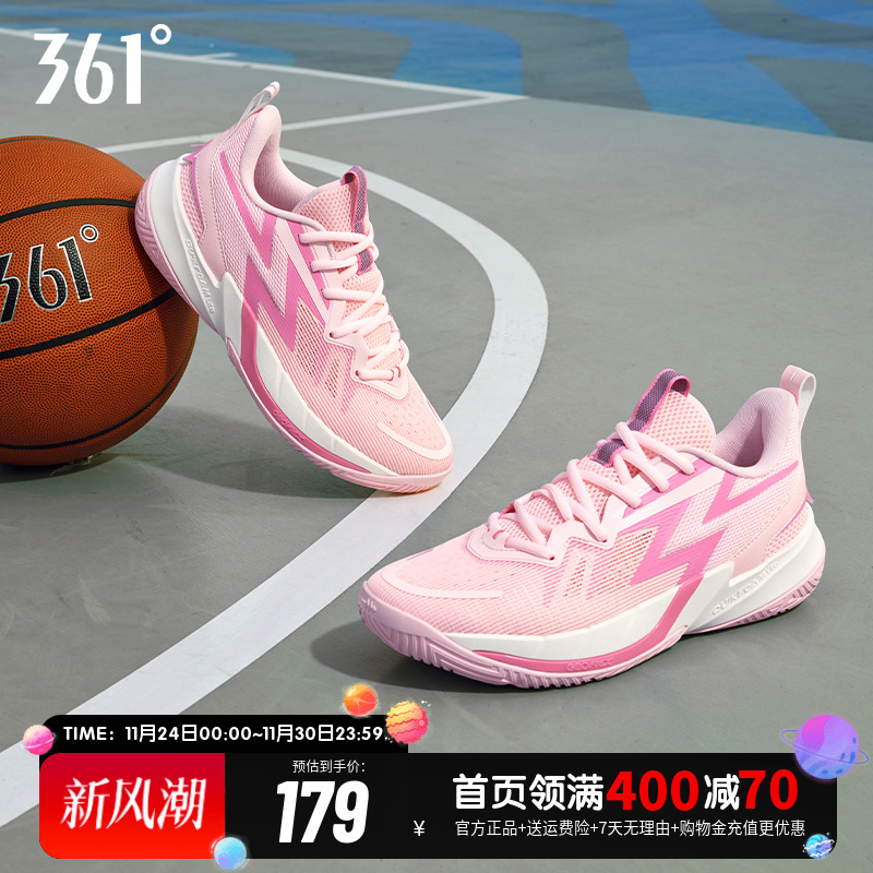 BIG3 Team 3.0篮球鞋361男鞋运动鞋秋季透气防滑耐磨实战训练球鞋