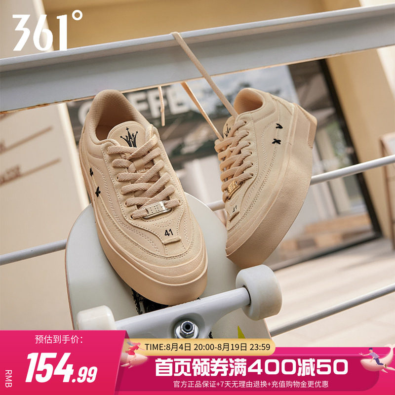 沙丘篮球鞋361男鞋运动