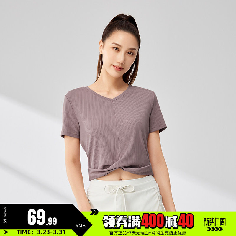 361运动短袖女款2026夏季透气新款上衣纯色健身速干衣V领短款T恤