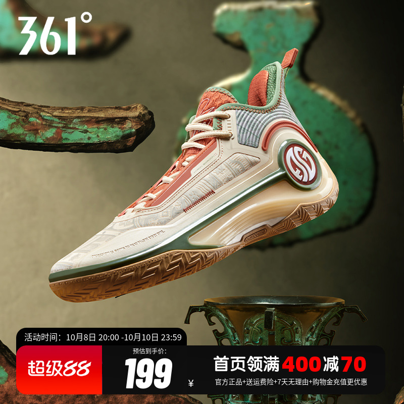 AG4阿隆戈登战靴男鞋