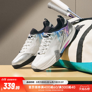 361制胜PRO V2羽毛球鞋防滑运动鞋专业减震耐磨比赛训练鞋子男女