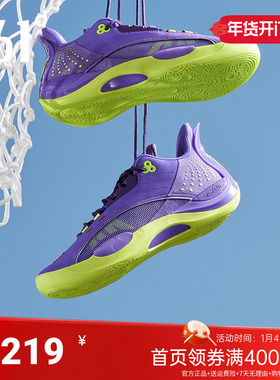 Team Joker361男鞋运动鞋约基奇篮球鞋秋季实战耐磨低帮训练球鞋