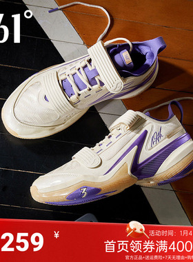 AG5PRM篮球鞋361男鞋运动鞋阿隆戈登新款男士实战耐磨训练球鞋