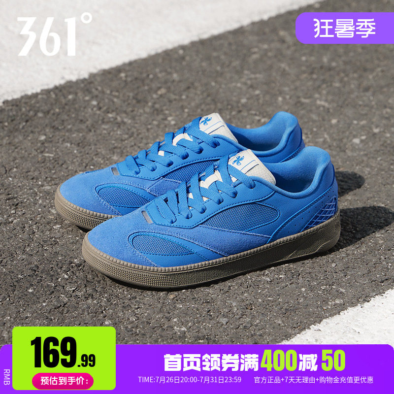 361气新款德训鞋帆布鞋板鞋T头鞋