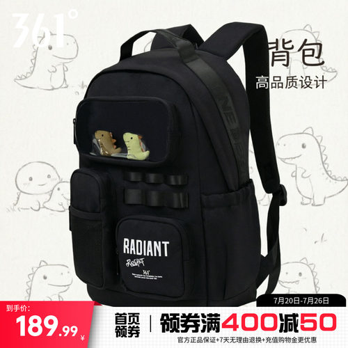 背包