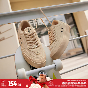 沙丘篮球鞋板鞋361男鞋运动鞋冬季板鞋百搭皮面鞋子厚底休闲鞋男