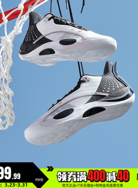 Team Joker361男鞋运动鞋约基奇篮球鞋春季实战耐磨低帮训练球鞋