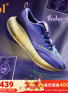 361ventus风神约基奇跑步鞋新款专业减震稳定跑鞋舒适软弹运动鞋