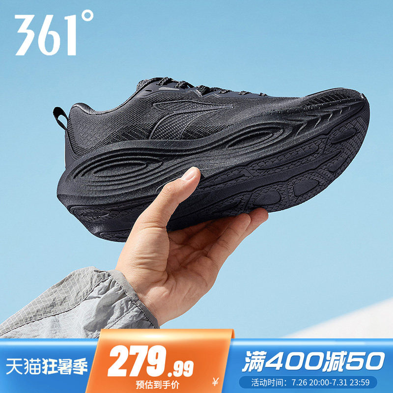 361爆沫5.0跑步鞋夏季新款专业缓震跑鞋网面透气耐磨厚底运动鞋男