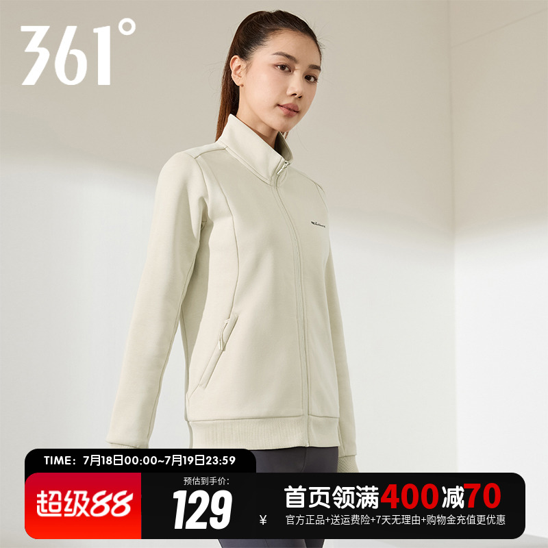 开衫卫衣运动外套361女棒球服