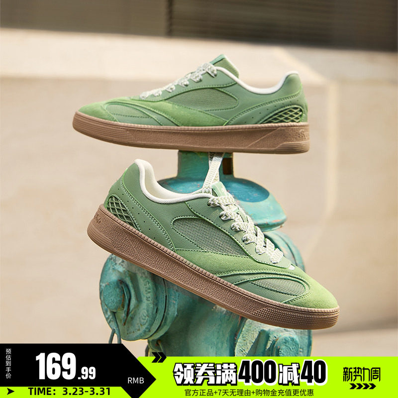 361挽风3男鞋运动鞋2026夏季透气新款德训鞋帆布鞋休闲板鞋T