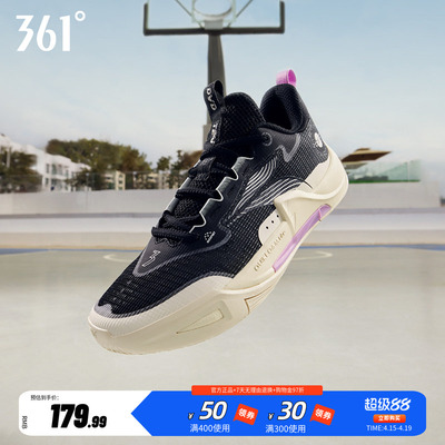丁威迪team2se篮球鞋361男鞋运动鞋春季耐磨抓地防滑实战训练球鞋