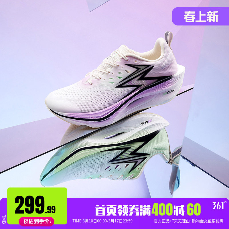 ��ת672512226F 45 361��ȼ3ET�ܲ�Ь�¿����ص��˶�Ьרҵ��Ь���������ѵ��Ь�� 299Ԫ