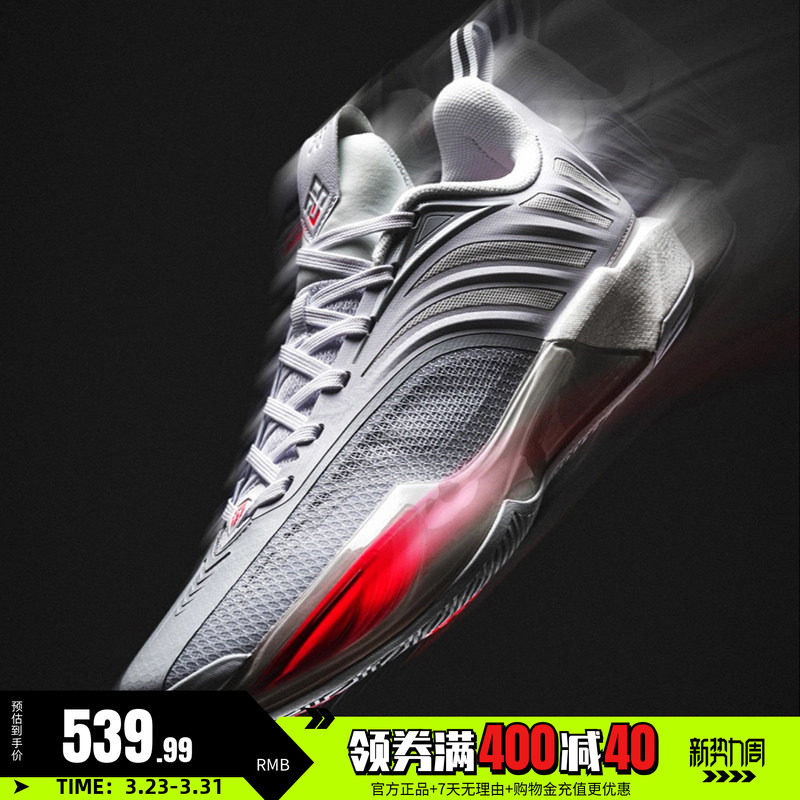 丁威迪4DVD4篮球鞋361男鞋运动鞋春季专业实战防滑耐磨训练男球鞋