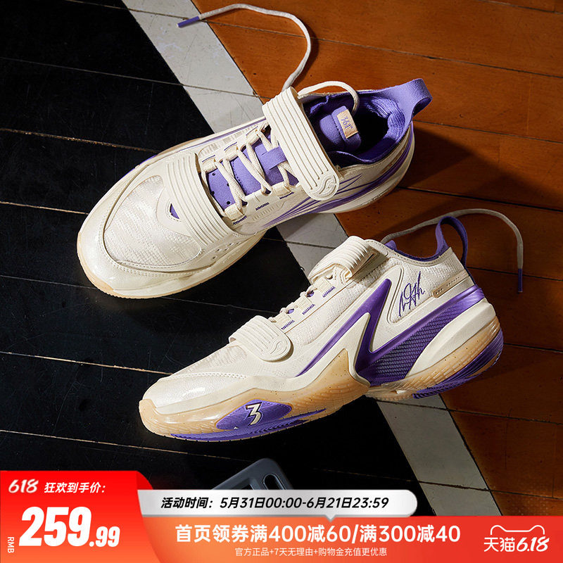 AG5PRM篮球鞋361男鞋运动鞋阿隆戈登新款男士实战耐磨训练球鞋