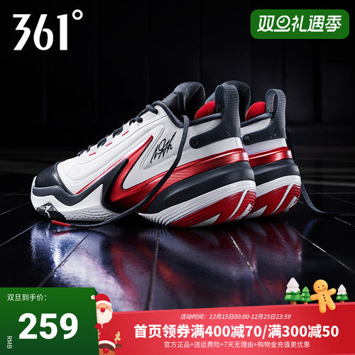AG5篮球鞋阿隆戈登战靴3