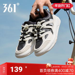 行舟361男鞋运动鞋2025新款休闲鞋厚底鞋子小白鞋情侣鞋软底板鞋