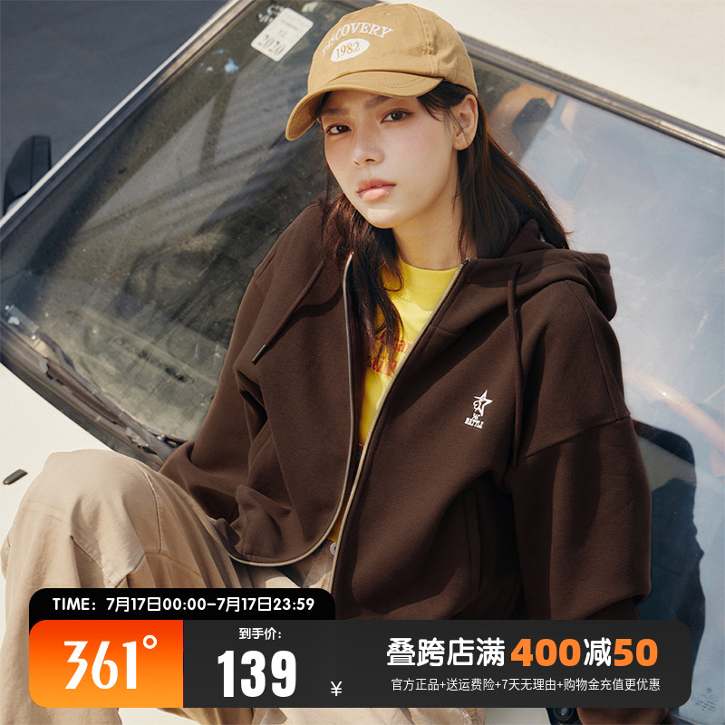 361运动外套女款秋季连帽短款卫衣上衣小个子连帽开衫美式运动服