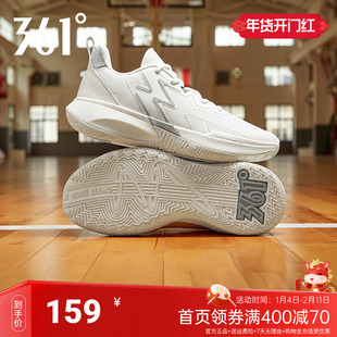 BIG3 Team361篮球鞋男运动鞋春秋新款实战耐磨防滑学生皮面球鞋男