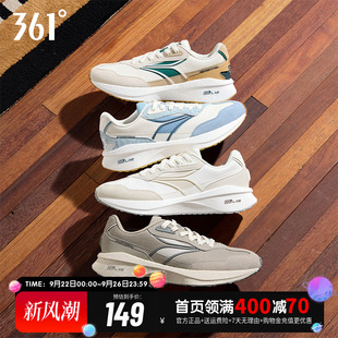 新款 2025秋季 361度男鞋 男 休閑鞋 厚底復(fù)古老爹鞋 德訓(xùn)鞋 長(zhǎng)風(fēng)4運(yùn)動(dòng)鞋