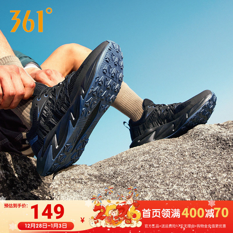 361��Ԧɽ2ԽҰ��Ь2025�＾�¿�����͸���ܲ�Ьͽ��Ь�Ӻ�ɫ��Ь 129Ԫ