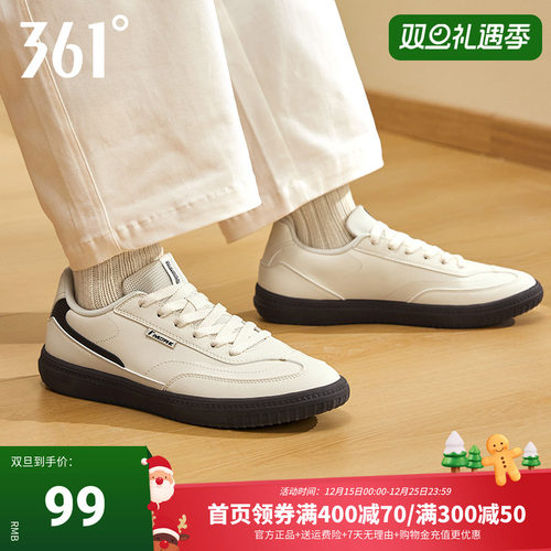 361风禾3.0男鞋薄底板鞋秋季新款T头鞋复古德训鞋小白鞋运动鞋男