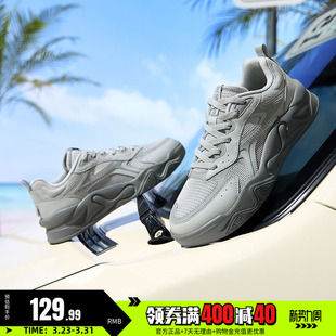 361男鞋夏季网面透气运动鞋2026新款鞋子休闲鞋百搭板鞋小白鞋男