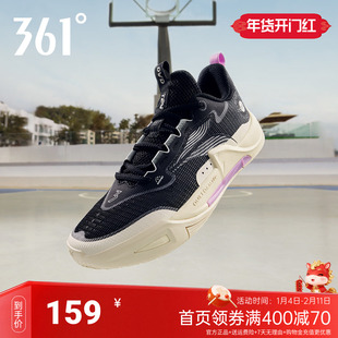 丁威迪team2se篮球鞋361男鞋运动鞋秋季耐磨抓地防滑实战训练球鞋