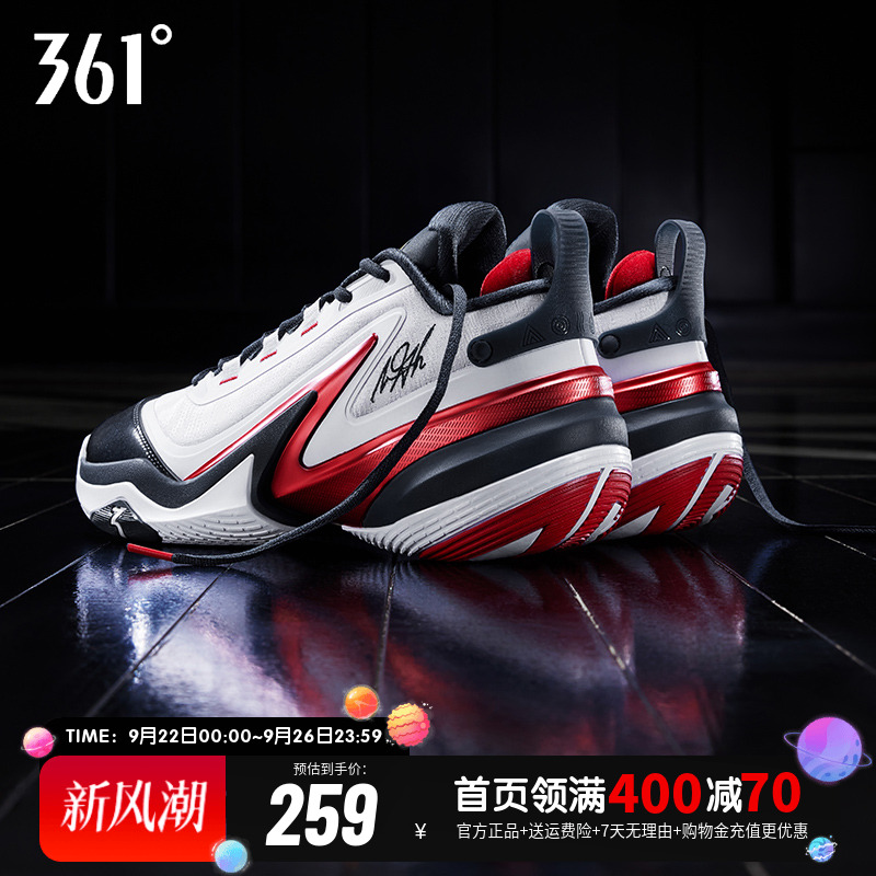 AG5篮球鞋阿隆戈登战靴3
