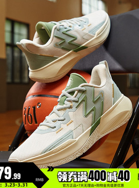 BIG3 Team361篮球鞋男运动鞋春秋新款实战耐磨防滑学生皮面球鞋男