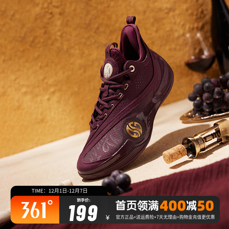 禅6PRM篮球鞋361男鞋运动鞋