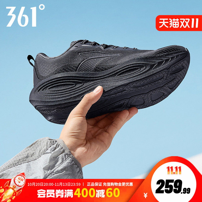 361爆沫5.0跑步鞋秋季新款专业缓震跑鞋网面透气耐磨厚底运动鞋男