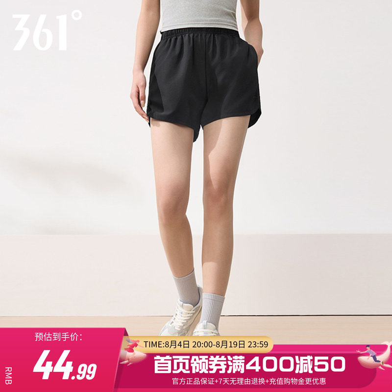 361运动短裤2026夏季新款女子松紧腰头透气短裤户外健身跑步裤子