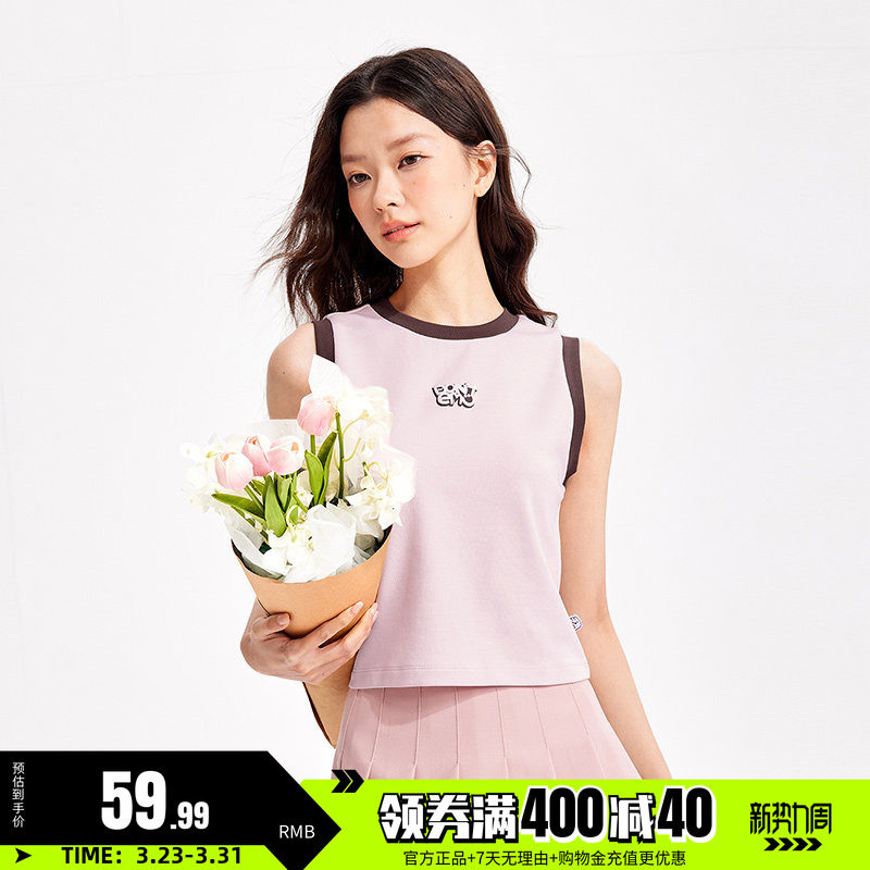 361冰感运动背心女2026夏季新款透气修身无袖上衣短款抑菌短袖女