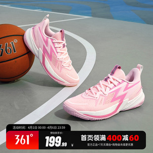 361男鞋 3.0篮球鞋 Team 春季 透气防滑耐磨实战训练球鞋 运动鞋 BIG3