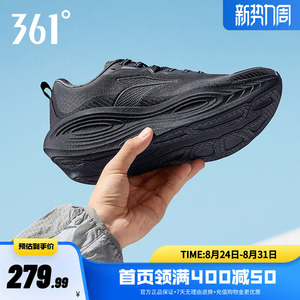 361爆沫5.0跑步鞋夏季新款专业缓震跑鞋网面透气耐磨厚底运动鞋男