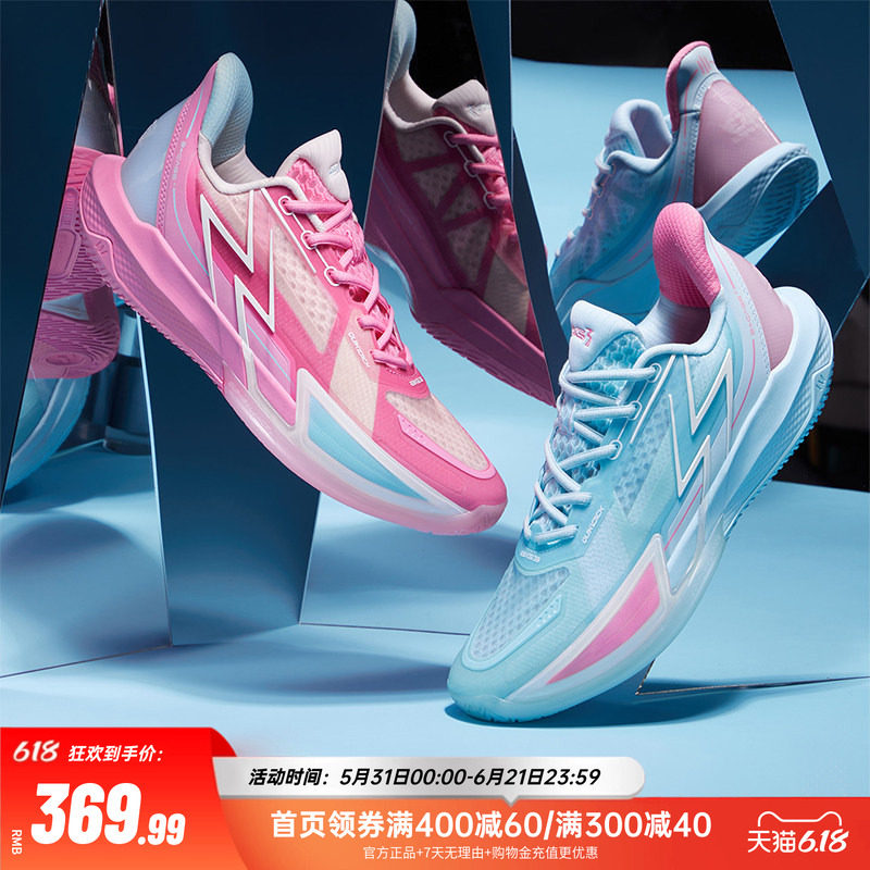 BIG34.0Quick篮球鞋361男鞋