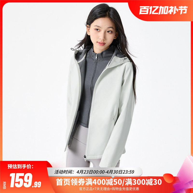 361运动外套女士春季季新款加绒连帽风衣外套保暖防泼水女装夹克