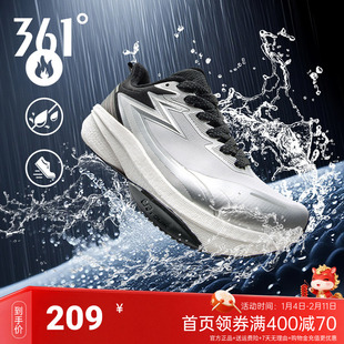 雨屏8运动鞋361男鞋冬季新款加绒保暖防泼水跑鞋防滑通勤跑步鞋男