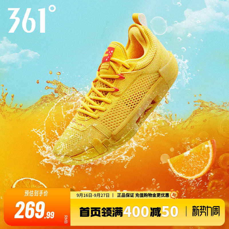 丁威迪3se篮球鞋DVD3 SE男鞋361运动鞋秋季专业实战减震防滑球鞋