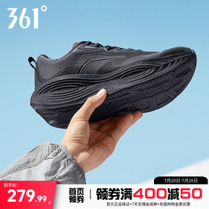 361爆沫5.0跑步鞋夏季新款专业缓震跑鞋网面透气耐磨厚底运动鞋男