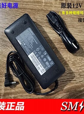 12V10A 12V8A 4A 3A12V5A收银机电源 12V6A一体机电源 音响电源
