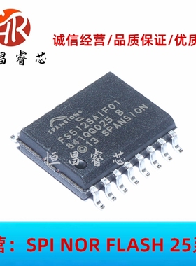 S25FS512SAGMFI011 FS512SAIF01全新原装 512Mbit SOP16 64M 1.8V