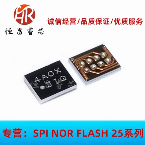 W25Q16JWBYIQ 丝印 4AJIQ 全新原装 16Mbits WLCSP 2MB 1.8V